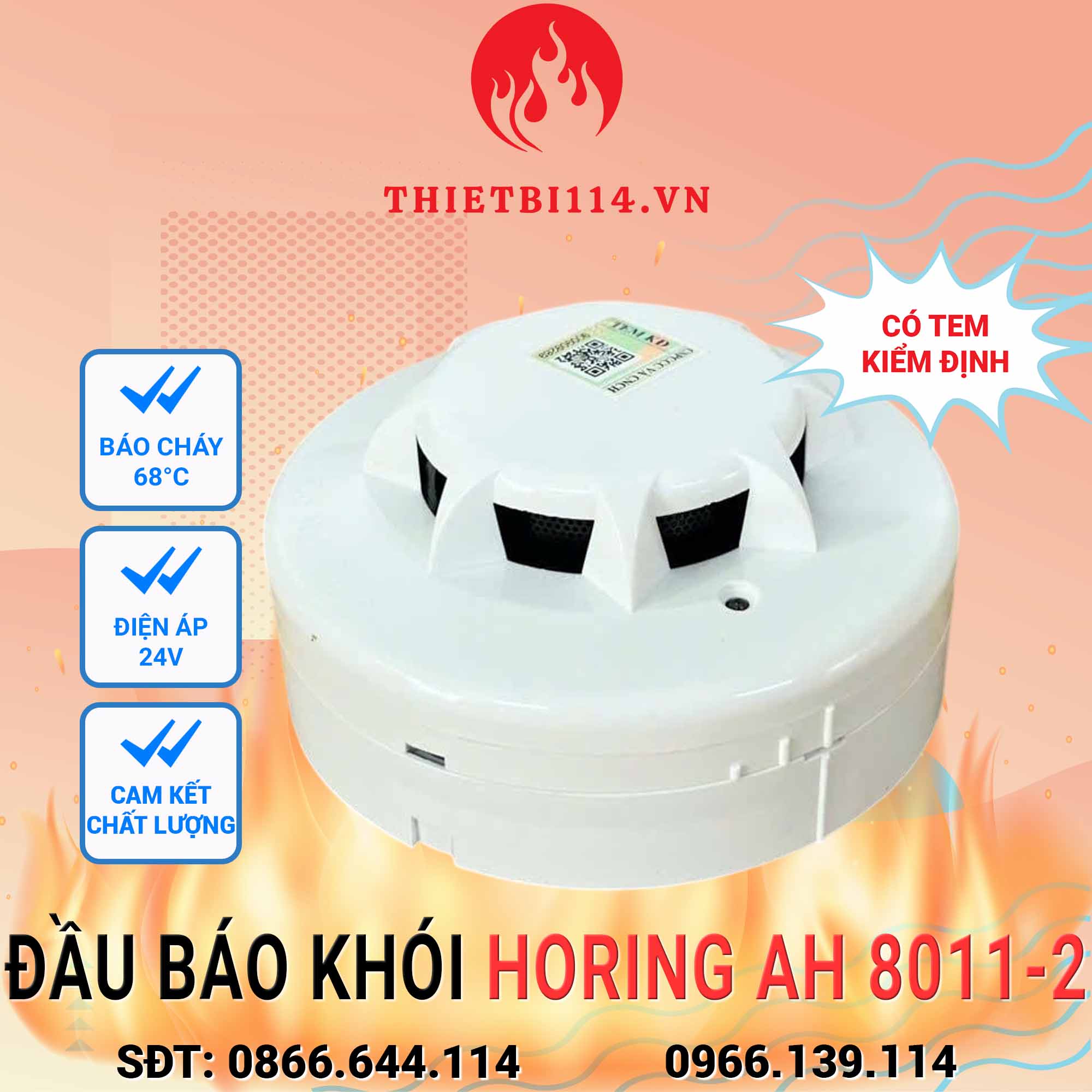 Đầu báo khói Horing AH 8011-2 + Tem kiểm định