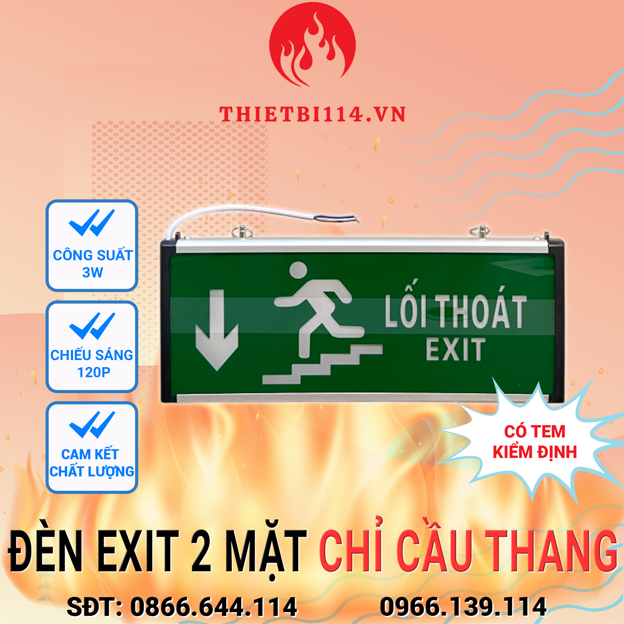 Đèn exit 2 mặt chỉ cầu thang + Tem kiểm định Đèn exit 2 mặt chỉ cầu thang + Tem kiểm định