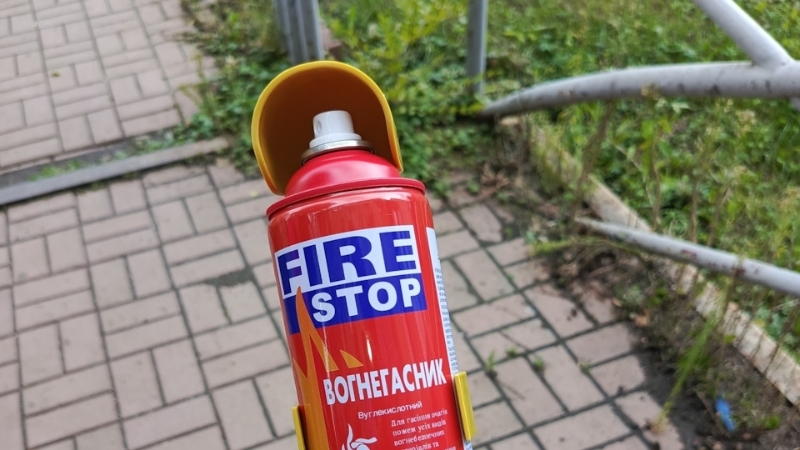 Bình chữa cháy mini 500ml là thiết bị phòng cháy chữa cháy thế hệ mới