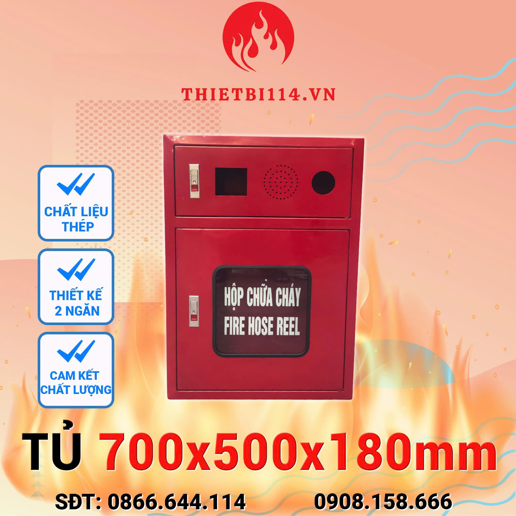 Hộp tích hợp 700x500x180x0.6 Hộp tích hợp 700x500x180x0.6