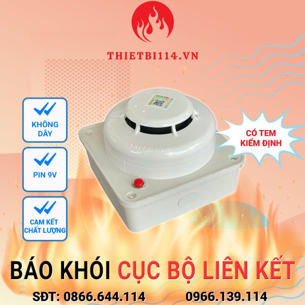 Báo khói Cục bộ liên kết