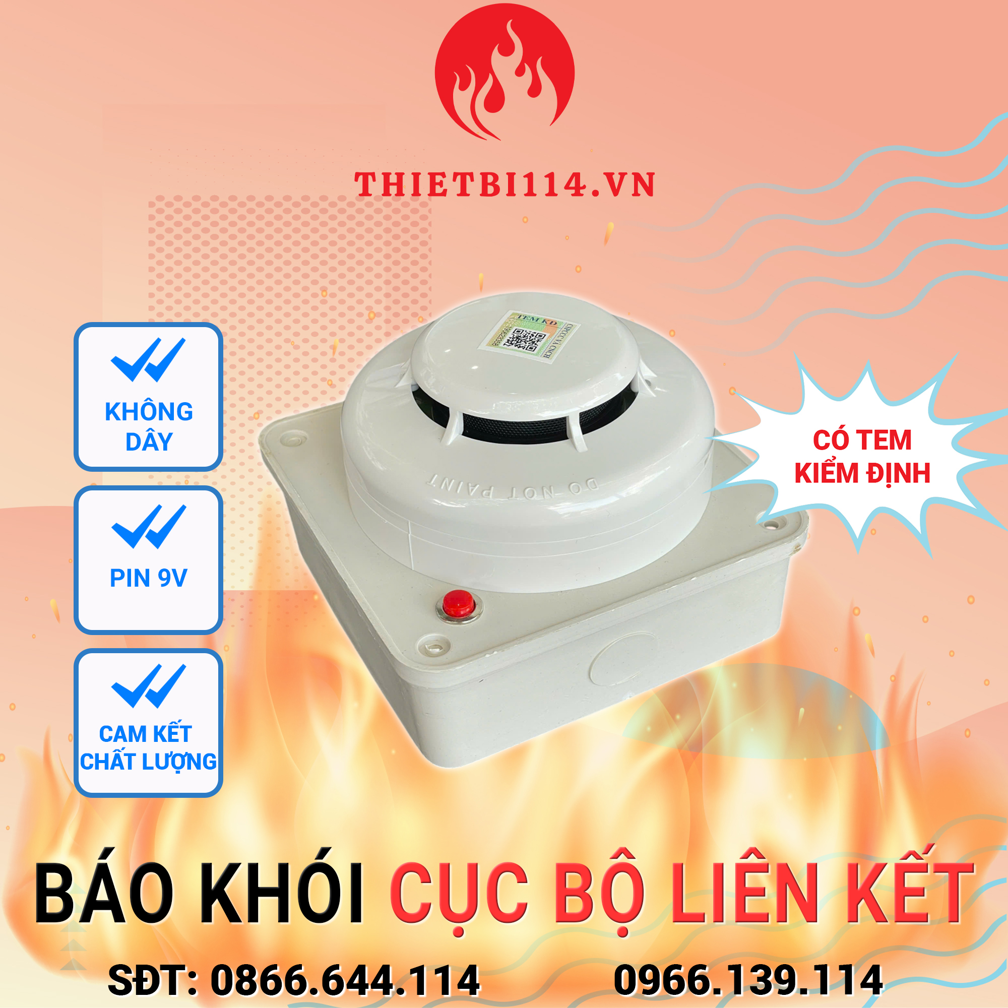 Báo khói Cục bộ liên kết Báo khói Cục bộ liên kết
