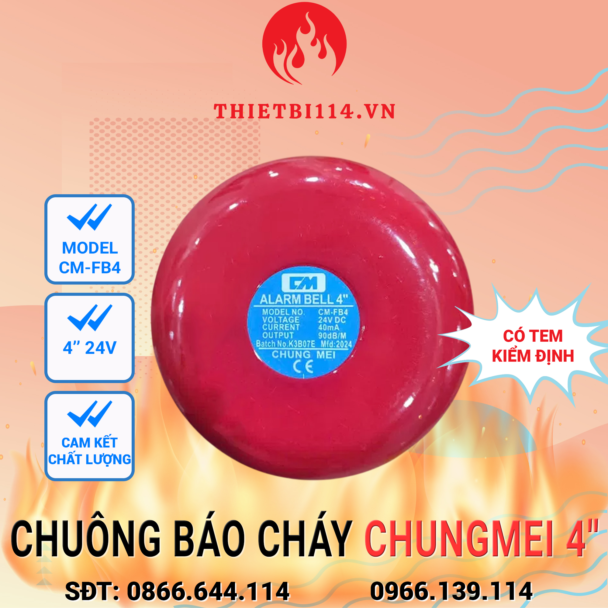 Chuông báo cháy Chungmei 4' CM-FB4 + Tem kiểm định Chuông báo cháy Chungmei 4' CM-FB4 + Tem kiểm định