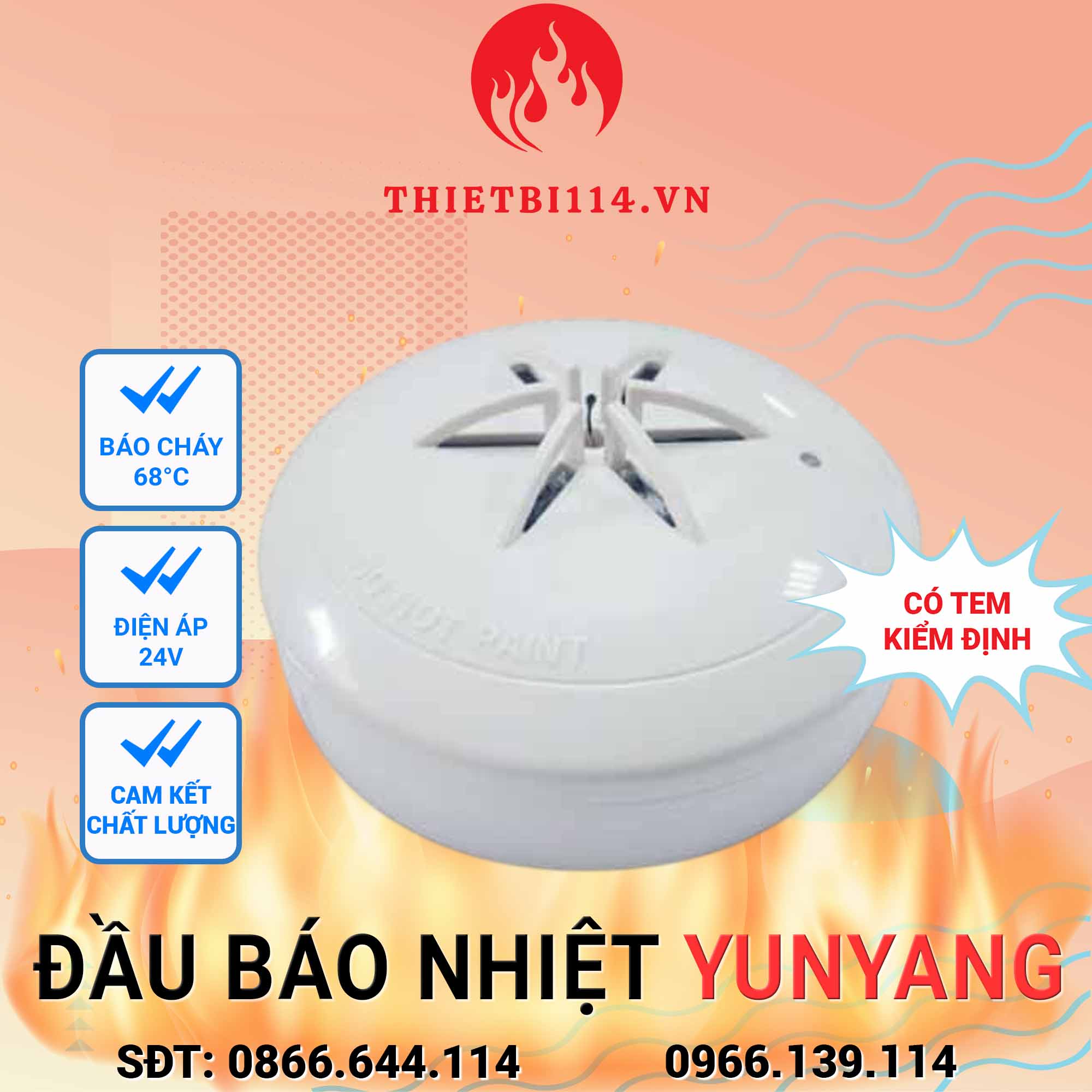 Đầu báo nhiệt Yunyang YDD-S01A + Tem kiểm định Đầu báo nhiệt Yunyang YDD-S01A + Tem kiểm định