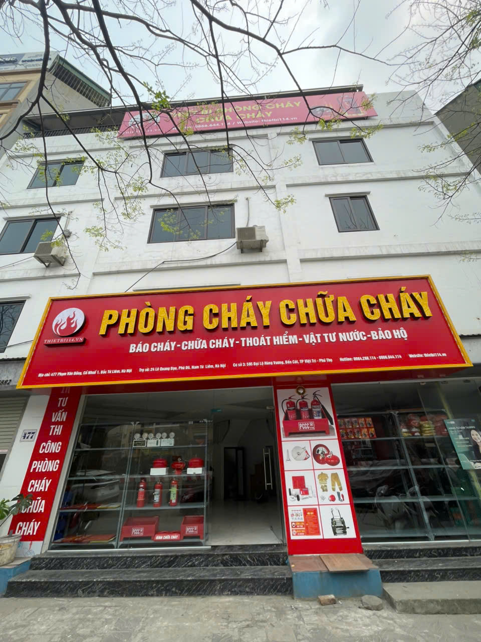 Cơ sở 2: 477 Phạm Văn Đồng, Phường Xuân Đỉnh, Hà Nội 