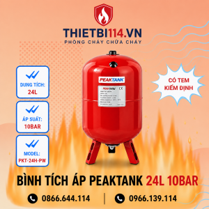 Bình tích áp 24L 10Bar PEAKTANK 