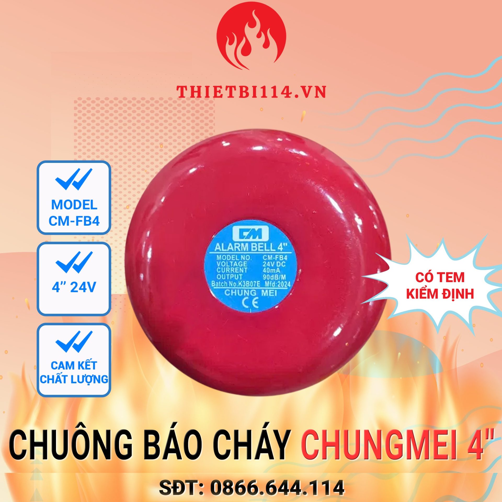Chuông báo cháy Chungmei CM-FB4 4 inch Chuông báo cháy Chungmei CM-FB4 4 inch 24V có tem kiểm định