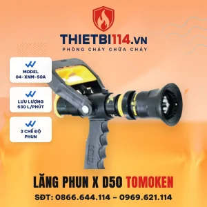 Lăng phun X bản cơ bản D50 Tomoken 04-XNM-50A tay cầm súng, 3 chế độ phun, 530 lít/phút