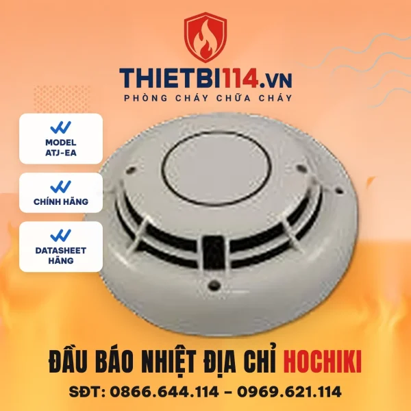 Đầu báo nhiệt địa chỉ ATJ-EA Hochiki
