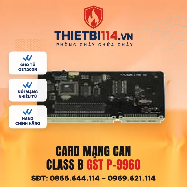 Card nối mạng CAN, P-9960 – ảnh sản phẩm