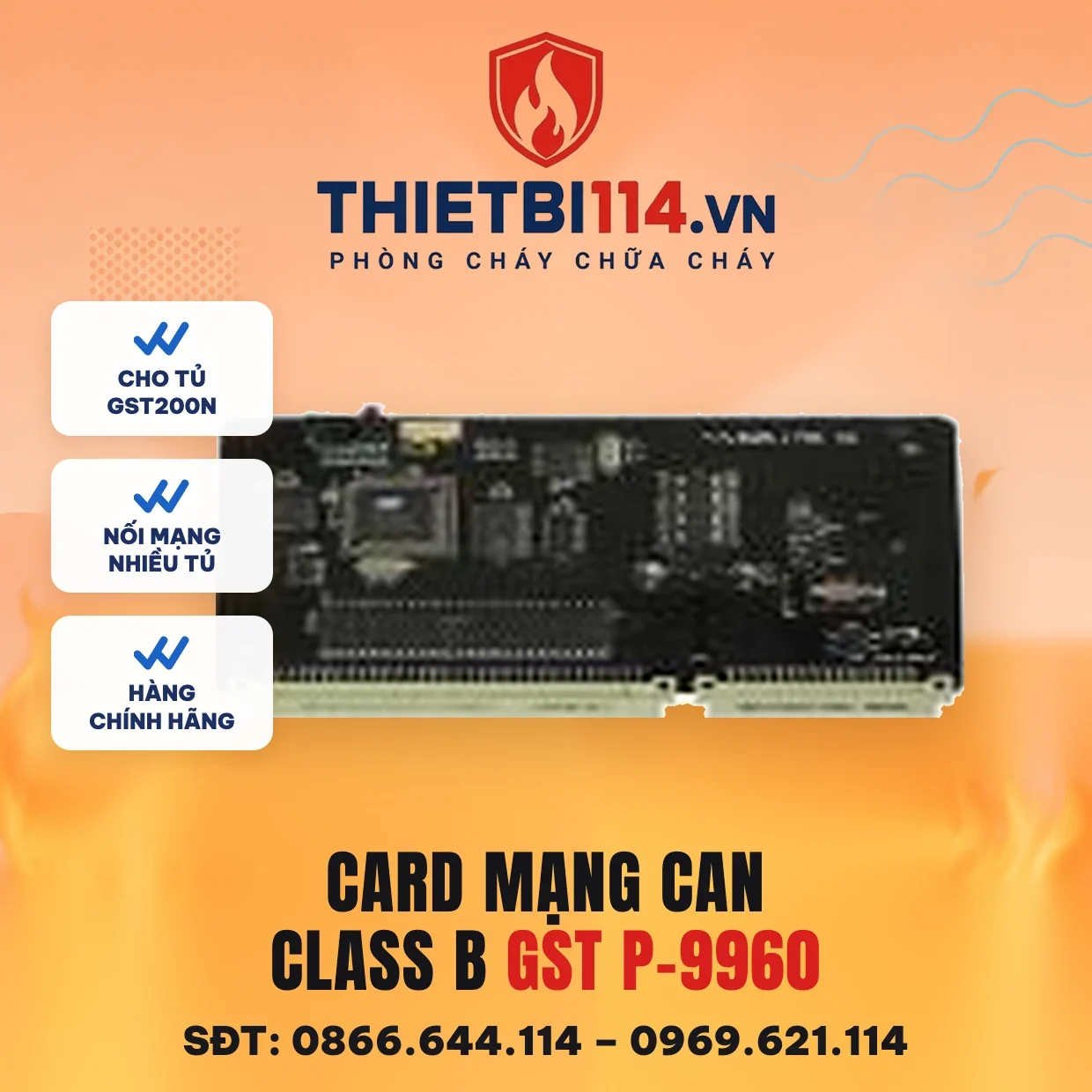 Card nối mạng CAN, P-9960 - GST Card nối mạng CAN, P-9960 – ảnh sản phẩm