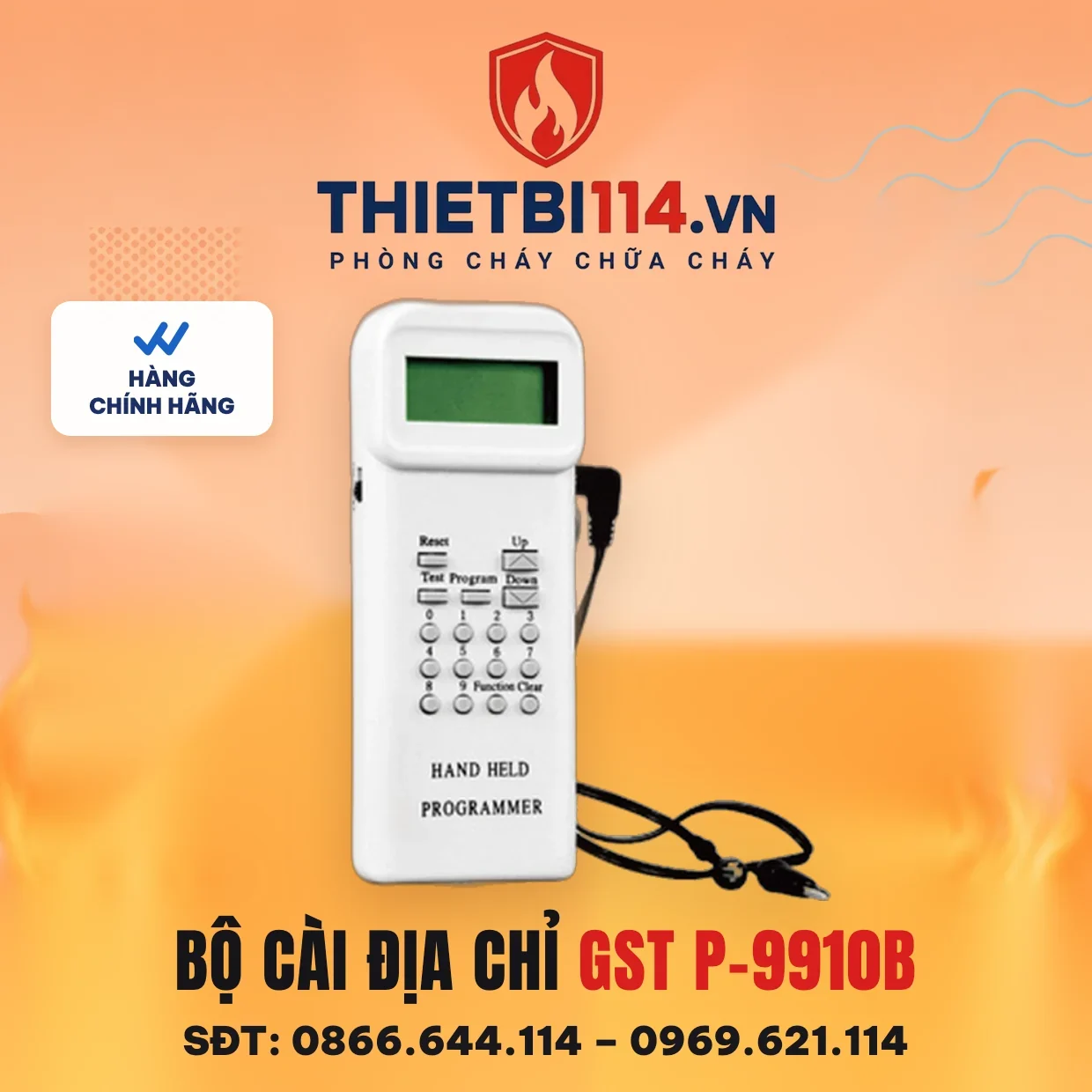 Thiết bị lập trình địa chỉ cầm tay P-9910B - GST Thiết bị lập trình địa chỉ cầm tay P-9910B – ảnh chính hãng GST