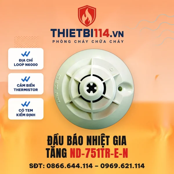 Đầu báo nhiệt gia tăng địa chỉ ND-751TR-E-N – ảnh Notifier