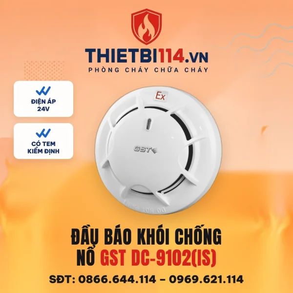 Đầu báo khói chống nổ DC-9102(IS) – ảnh sản phẩm