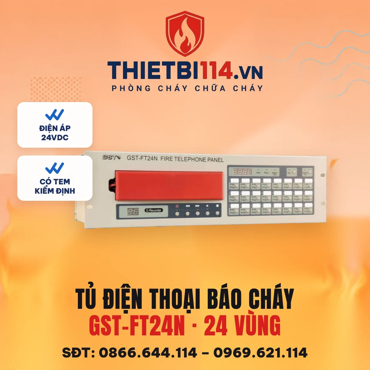 Tủ liên lạc 24 kênh,24VDC, có thể nối mạng 8FT panels -FT24N - GST có kiểm định/lưu thông Tủ liên lạc 24 kênh,24VDC, có thể nối mạng 8FT panels -FT24N – ảnh sản phẩm