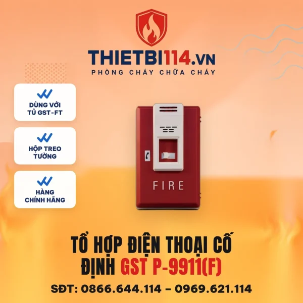 Thiết bị liên lạc gắn cố định P-9911(F) – ảnh sản phẩm