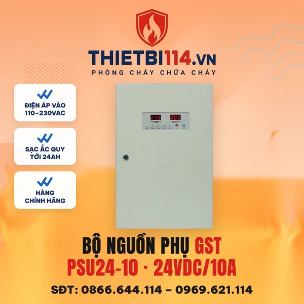 Bộ nguồn phụ 10ampe dùng cho tủ trung tâm PSU24-10 – ảnh sản phẩm
