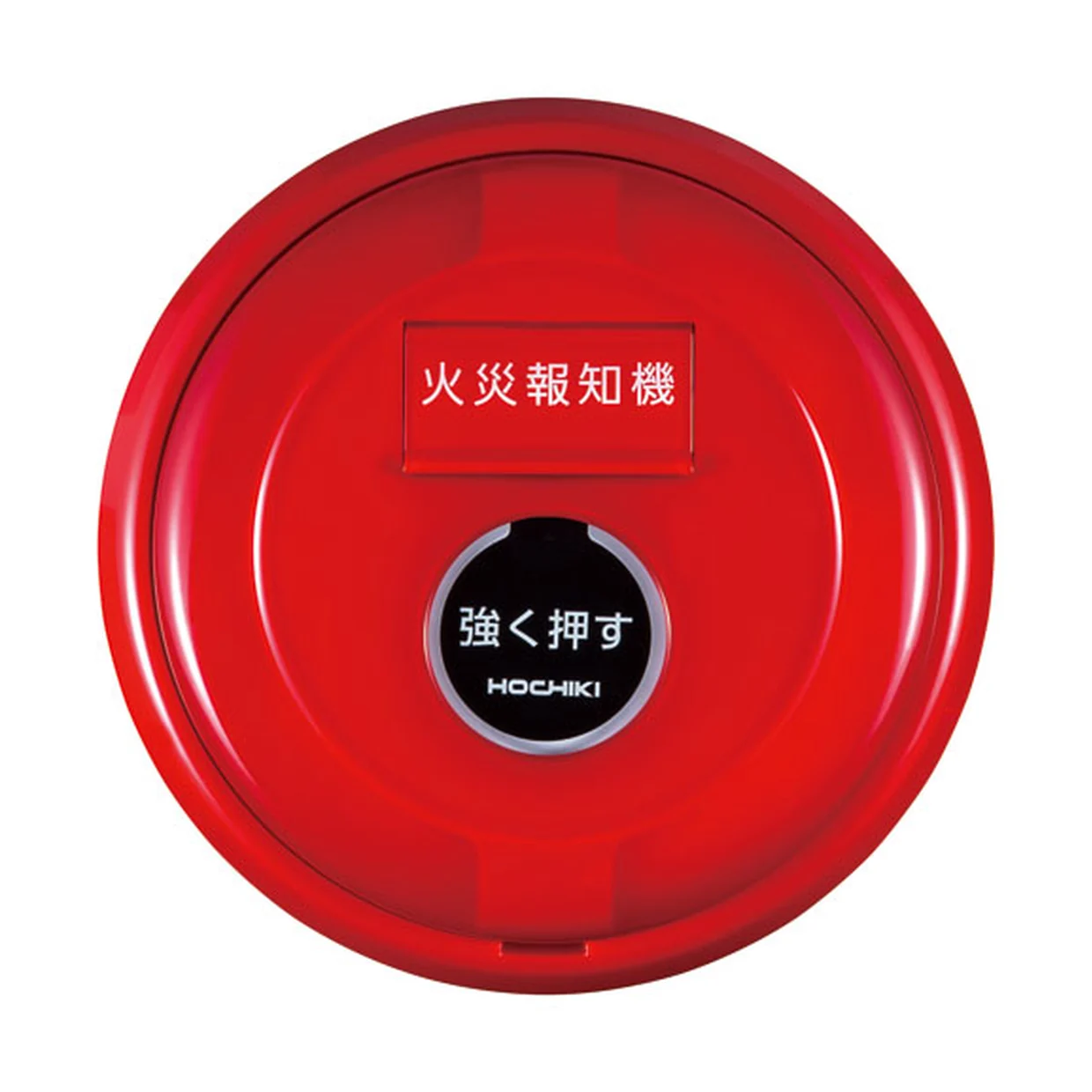 PPH-2 (JE) - Nút nhấn khẩn kết hợp đèn báo cháy (khẩn tròn) - Hochiki có kiểm định/lưu thông – ảnh chính hãng PPH-2 (JE) - Nút nhấn khẩn kết hợp đèn báo cháy (khẩn tròn) - Hochiki có kiểm định/lưu thông – ảnh sản phẩm chính hãng Hochik