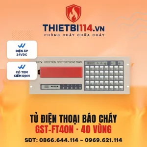 Trung tâm điện thoại báo cháy 40 kênh GST-FT40N – ảnh sản phẩm