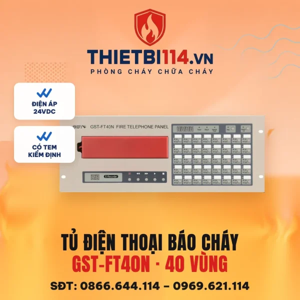 Trung tâm điện thoại báo cháy 40 kênh GST-FT40N – ảnh sản phẩm