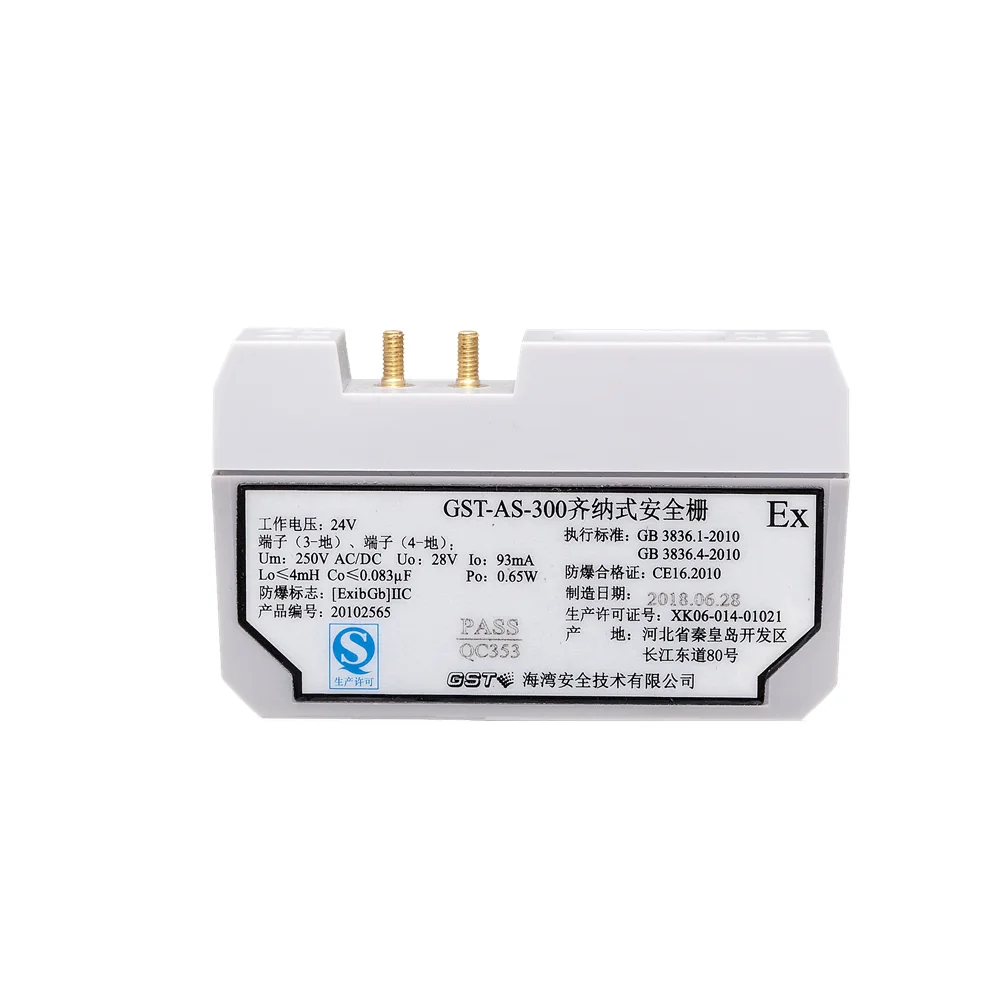 Thiết bị bảo vệ điện áp cho đầu dò chống nổ GST-AS-300 - GST Thiết bị bảo vệ điện áp cho đầu dò chống nổ GST-AS-300 – ảnh chính hãng