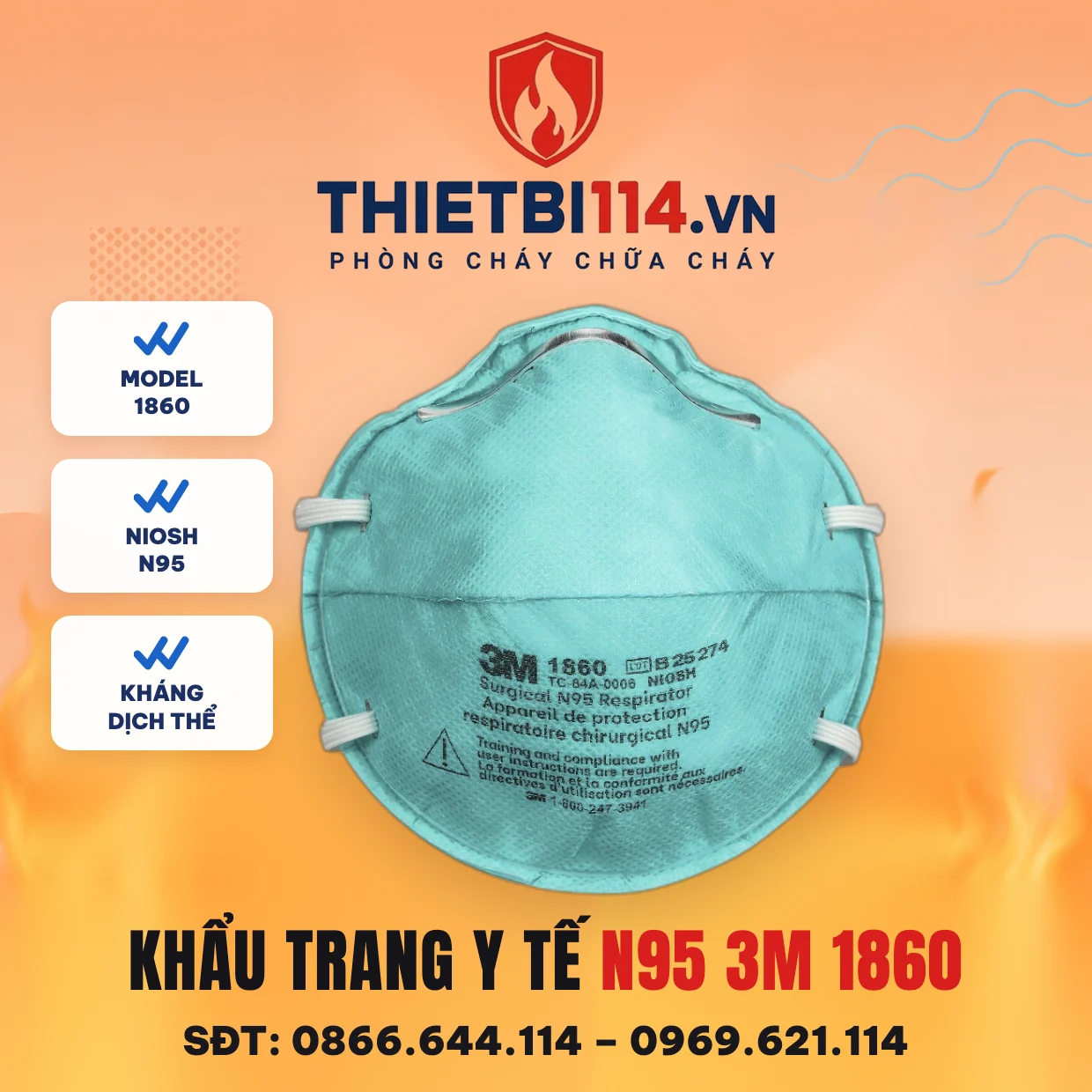 Khẩu trang y tế N95 3M 1860 Khẩu trang y tế N95 3M 1860