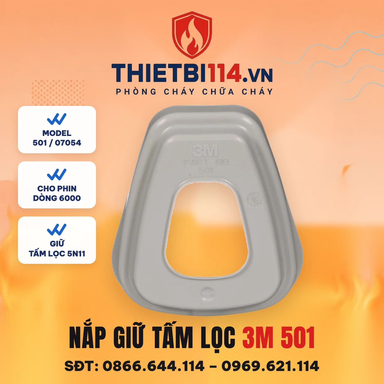 Nắp giữ tấm lọc 3M 501 Nắp giữ tấm lọc 3M 501
