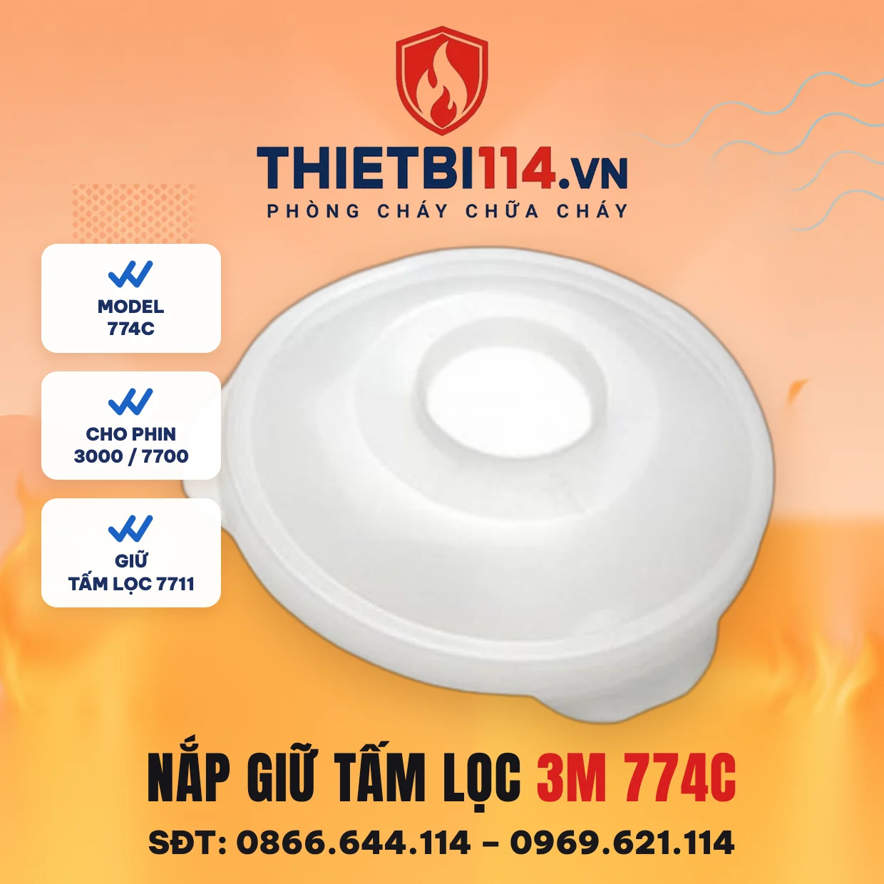 Nắp giữ tấm lọc 3M 774C Nắp giữ tấm lọc 3M 774C