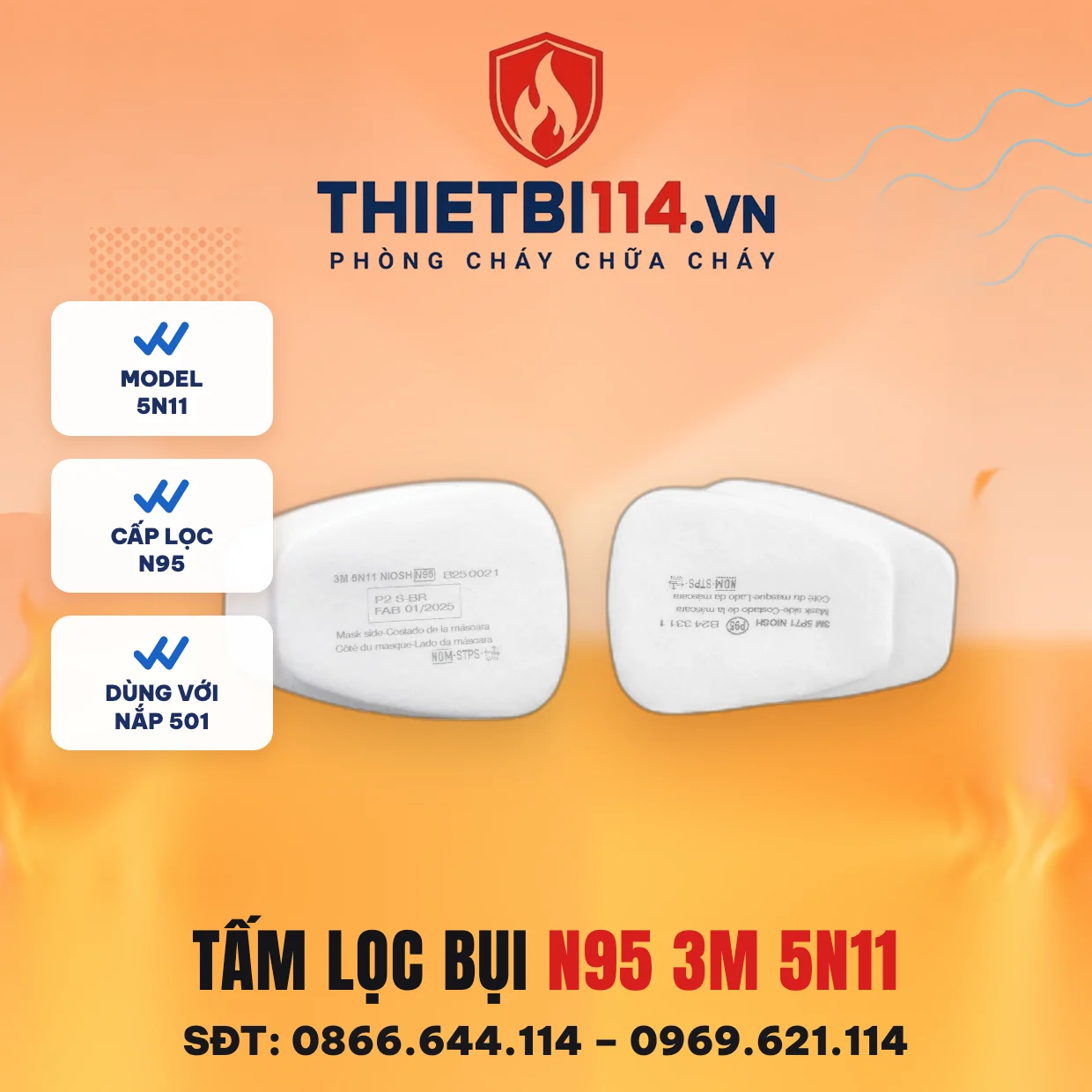 Tấm lọc bụi N95 3M 5N11 Tấm lọc bụi N95 3M 5N11