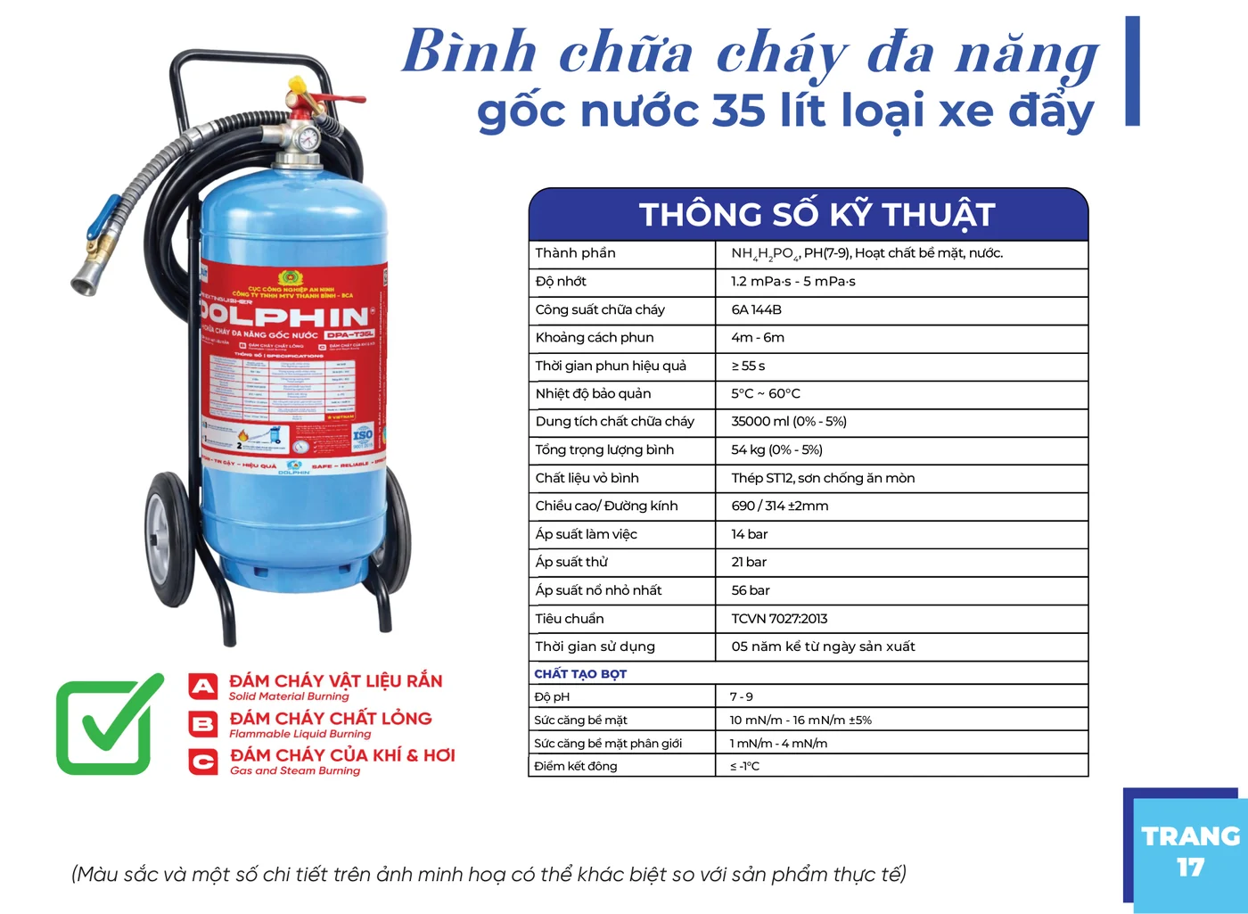 Bình chữa cháy xe đẩy gốc nước 35 lít (DPA-T35L) - Dolphin có kiểm định/lưu thông Trang catalogue Dolphin giới thiệu bình chữa cháy xe đẩy gốc nước 35 lít Dolphin DPA-T35L và bảng thông số kỹ thuật