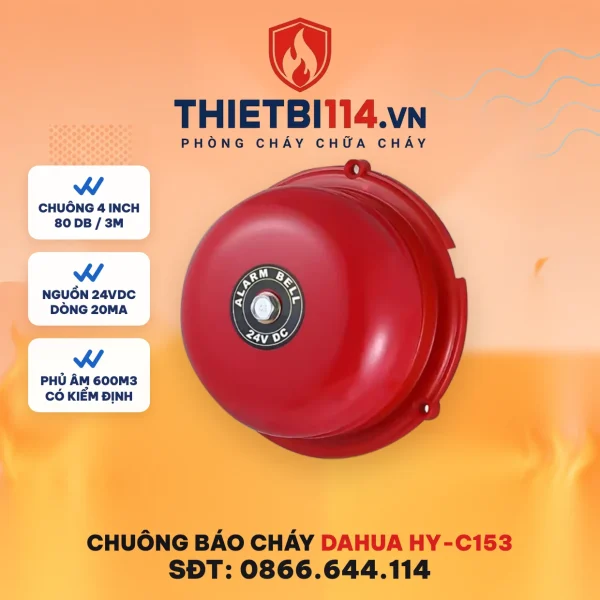 Chuông báo cháy hệ thường DHI-HY-C153 - Dahua có kiểm định/lưu thông - Thietbi114