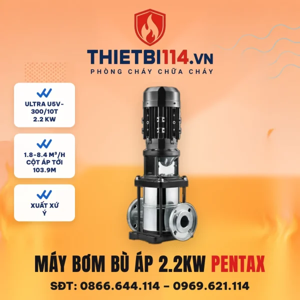 Máy bơm bù áp 2,2kW (U5V-300/10T) - Pentax – ảnh bìa thietbi114.vn