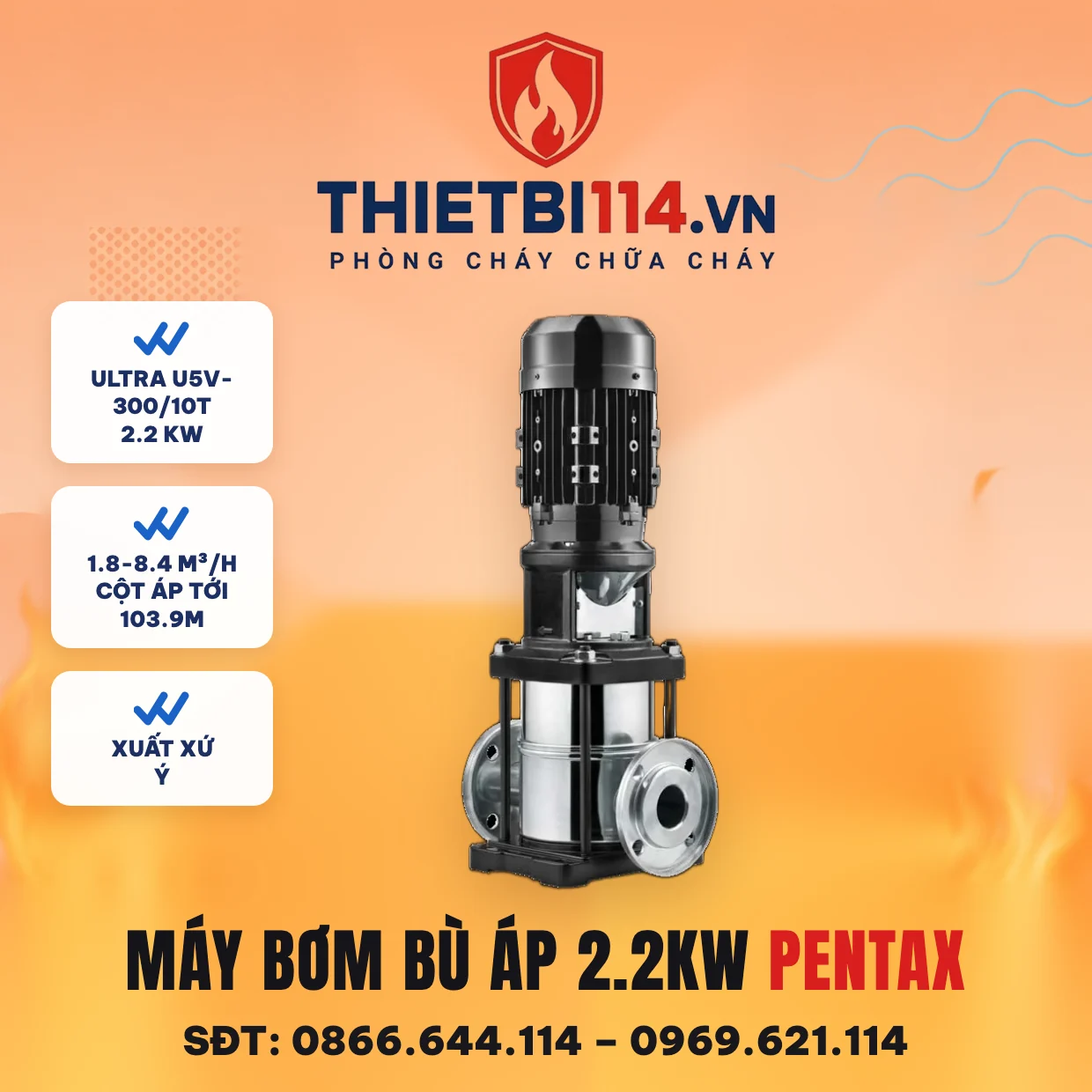 Máy bơm bù áp 2,2kW (U5V-300/10T) - Pentax – ảnh bìa thietbi114.vn Máy bơm bù áp 2,2kW (U5V-300/10T) - Pentax – ảnh bìa thietbi114.vn