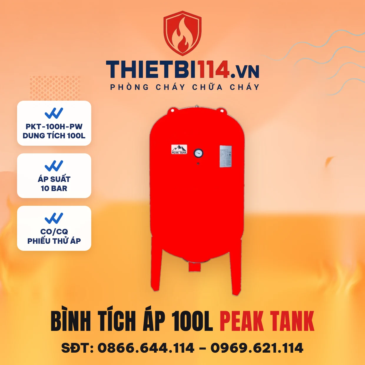Bình tích áp Peak Tank 100 lít 10 bar PKT-100H-PW cho cụm bơm chữa cháy