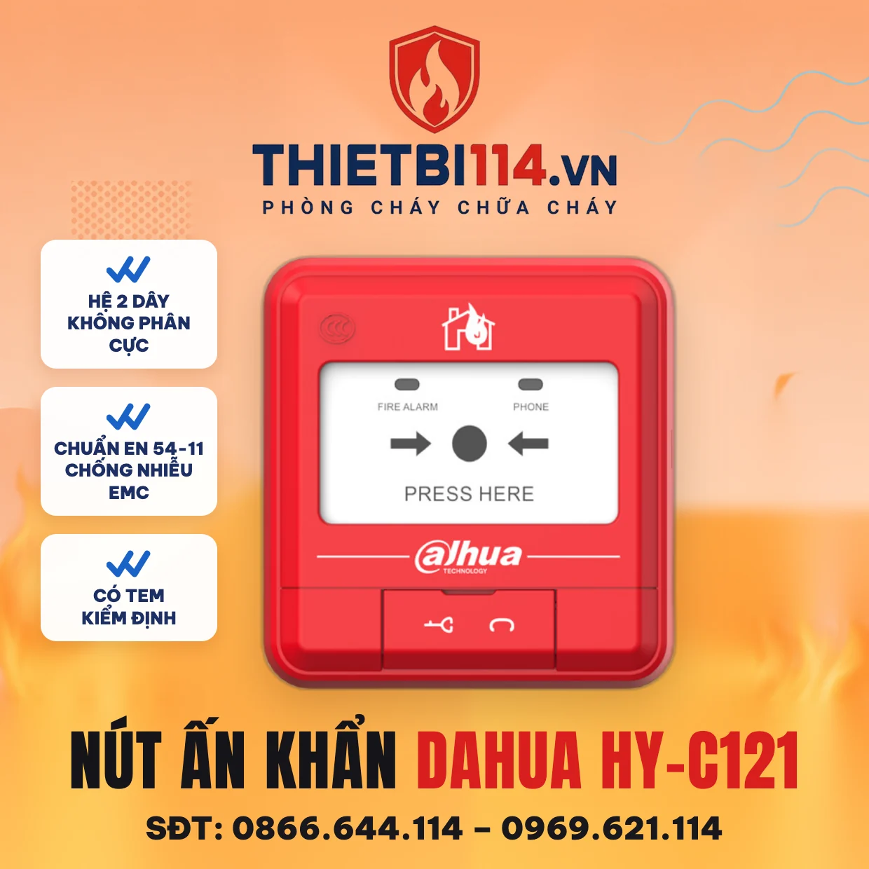 Nút ấn khẩn Dahua HY-C121 Nút ấn khẩn Dahua HY-C121
