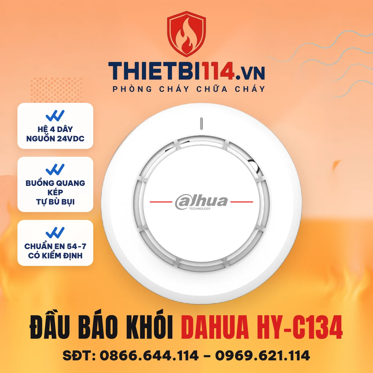 Đầu báo khói Dahua HY-C134 Đầu báo khói Dahua HY-C134