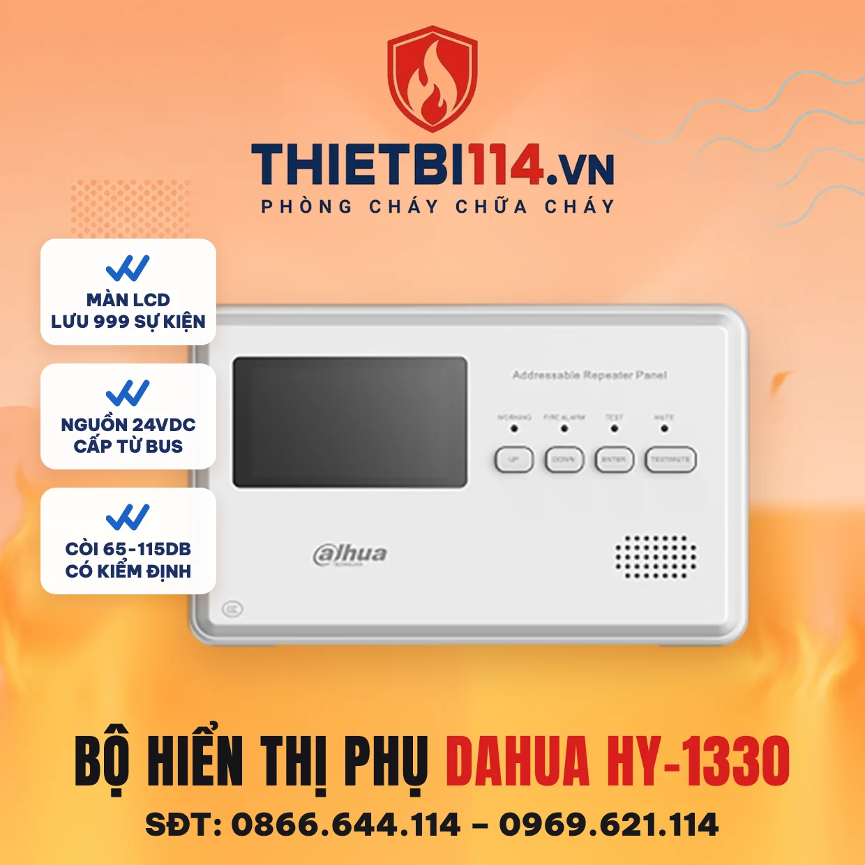 Bộ hiển thị phụ Dahua HY-1330 Bộ hiển thị phụ Dahua HY-1330