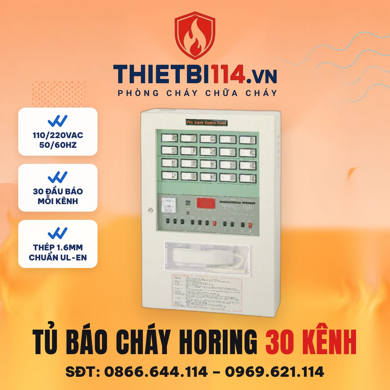 Tủ Báo Cháy Horing 30 Kênh Tủ Báo Cháy Horing 30 Kênh