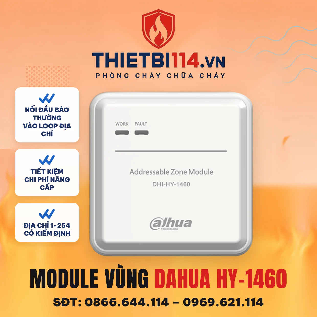 Module vùng Dahua HY-1460 Module vùng Dahua HY-1460