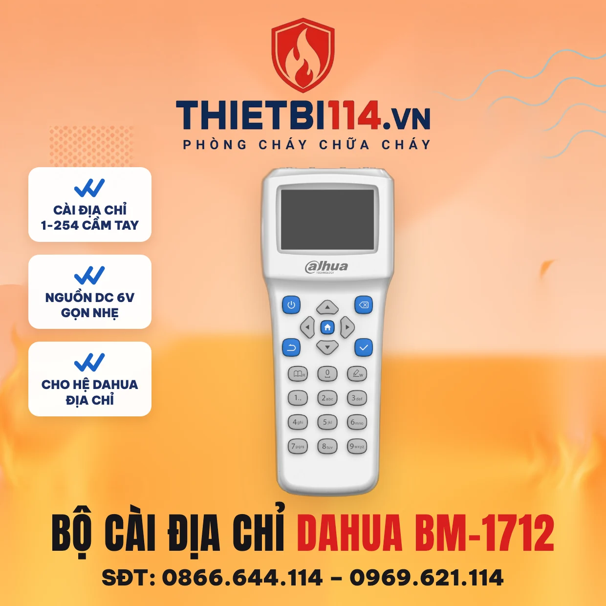 Bộ cài địa chỉ Dahua BM-1712 Bộ cài địa chỉ Dahua BM-1712