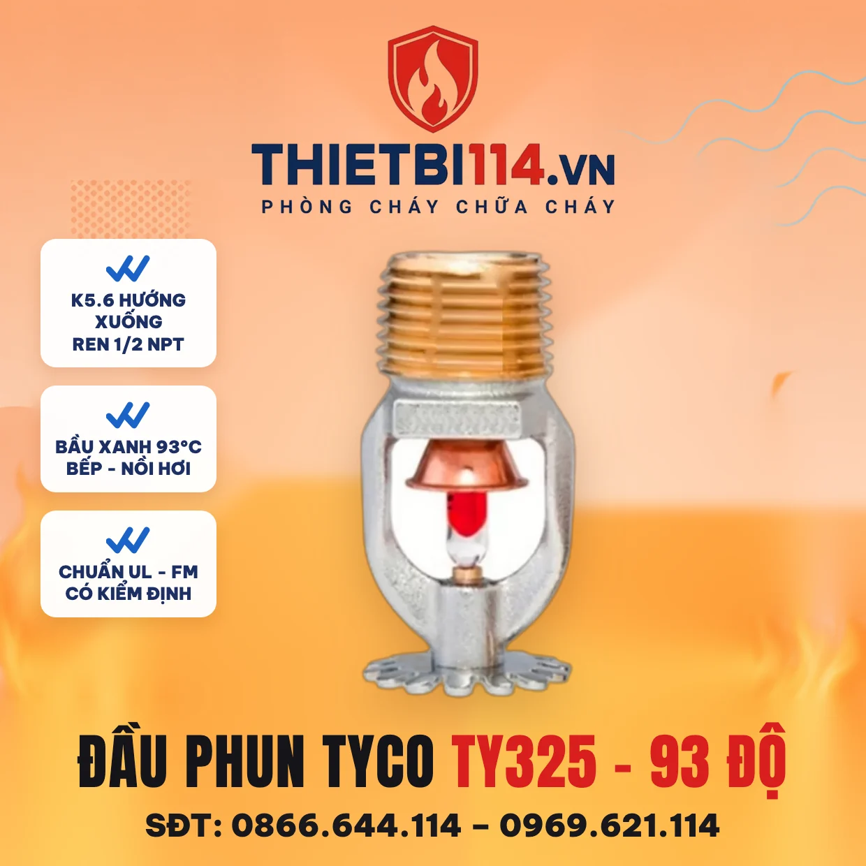 Đầu phun Tyco TY325 - 93 độ Đầu phun Tyco TY325 - 93 độ