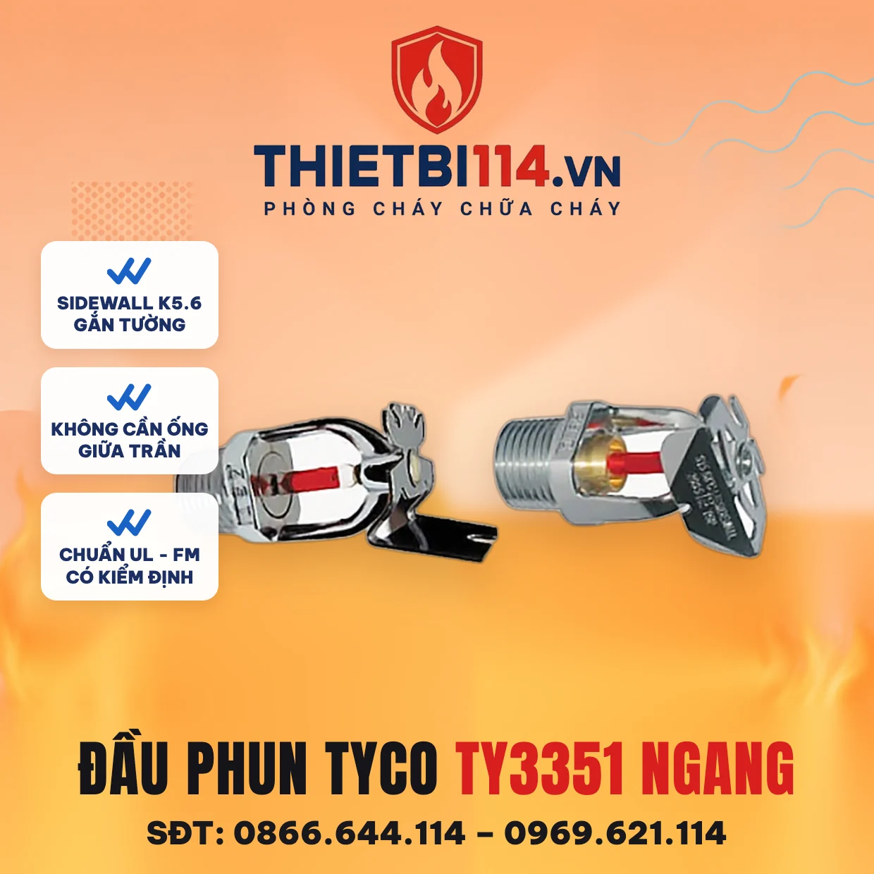 Đầu phun Tyco TY3351 ngang Đầu phun Tyco TY3351 ngang
