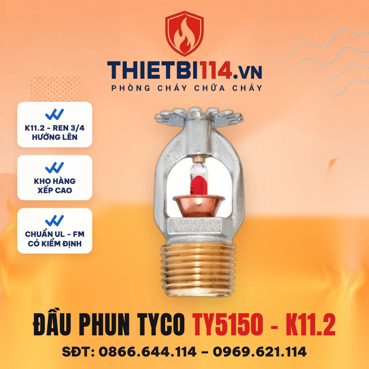 Đầu phun Tyco TY5150 - K11.2 Đầu phun Tyco TY5150 - K11.2