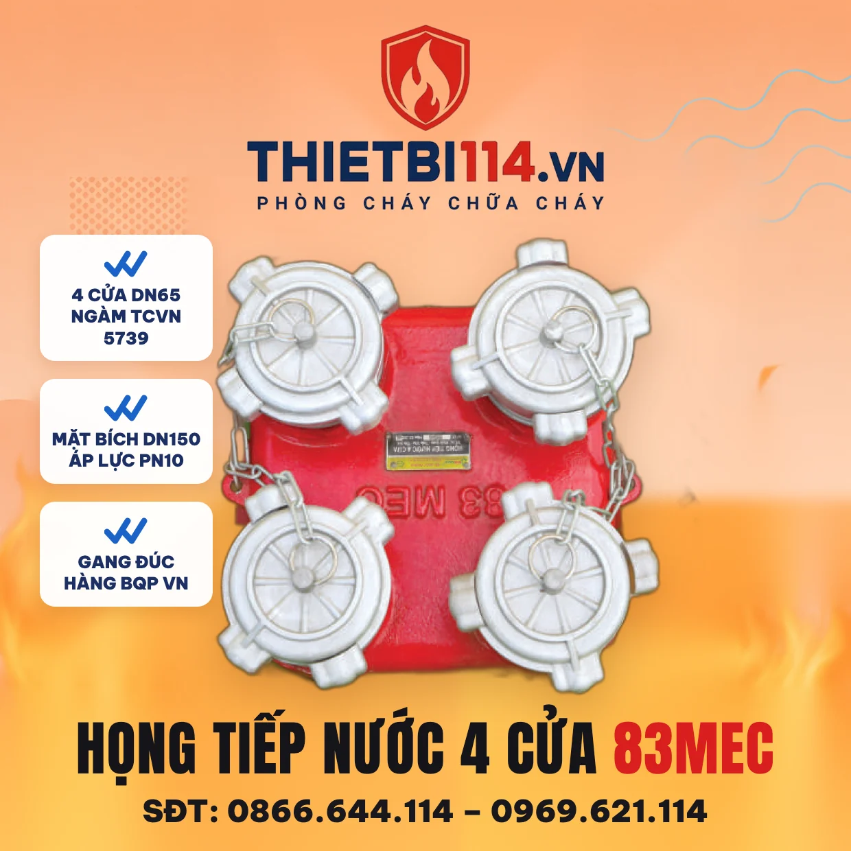 Họng Tiếp Nước 4 Cửa 83Mec Họng Tiếp Nước 4 Cửa 83Mec