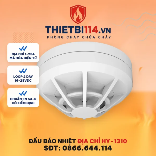 Đầu báo nhiệt địa chỉ DHI-HY-1310 - Dahua có kiểm định/lưu thông - Thietbi114