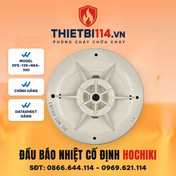 Đầu báo nhiệt cố định 57 °C DFE-135+NS4-100 Hochiki