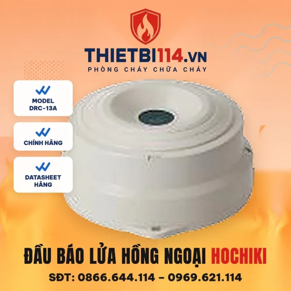 Đầu báo lửa hồng ngoại DRC-13A+YBR-RL/2(LG) Hochiki