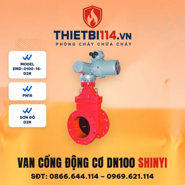 Van cổng động cơ điện EMD-0100-16-D2R ShinYi