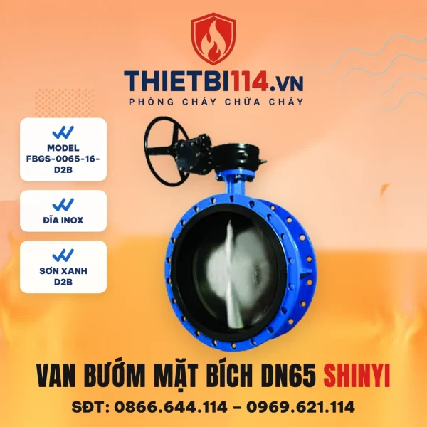 Van bướm mặt bích FBGS-0065-16-D2B ShinYi