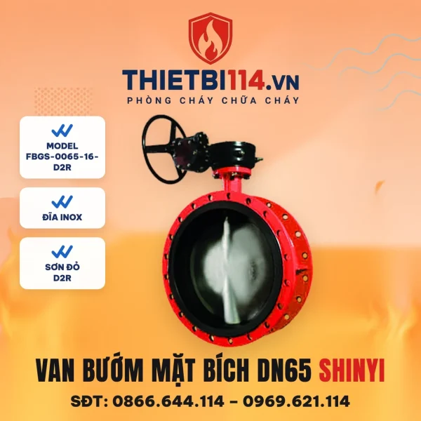 Van bướm mặt bích FBGS-0065-16-D2R ShinYi